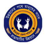 BIRBHUM ZILLA PARISHAD